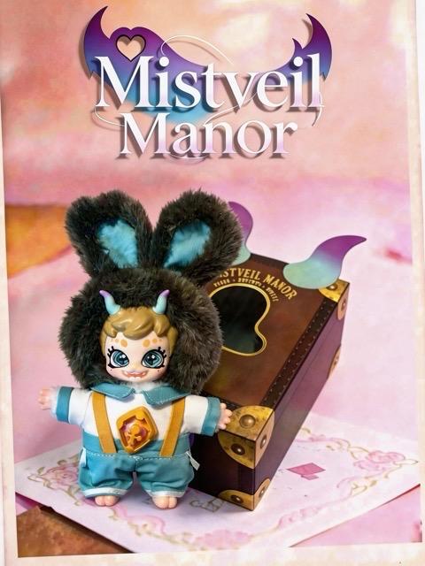 Boonaz Mistevil Manor Soft Plushie Keychain, Stuffed Animal Bag Clip, Cute Horror Doll Ornament