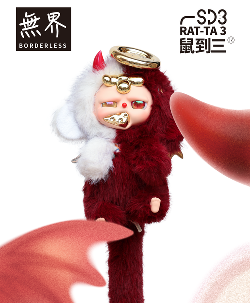 [600%] Borderless Vinyl Plush Doll - SD3 Mouse to Three Trendy Blind Box Collectibles